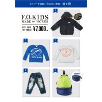【F.O.KID'S】2017福袋BOY